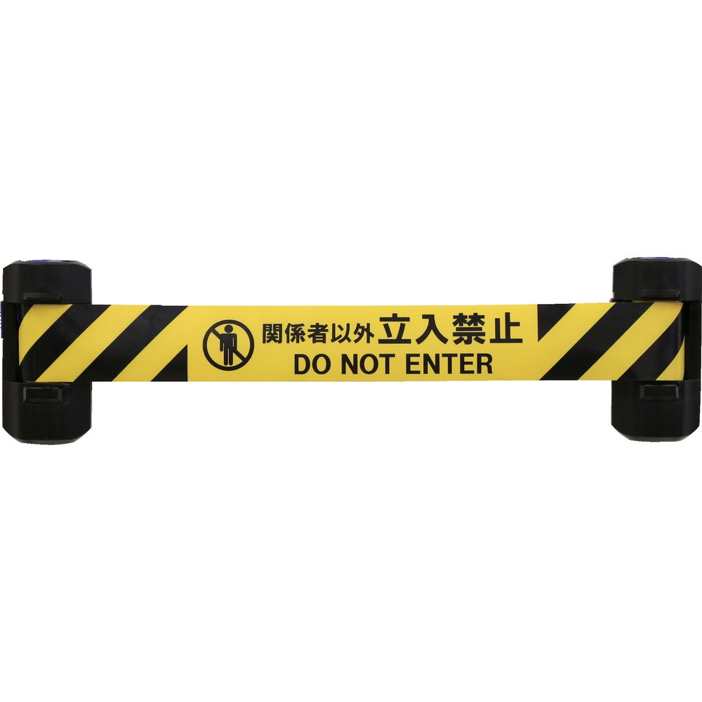 【製造業者直送T】 Ｒｅｅｌｅｘ 自動小銃一巻きダブルバリアリール（腰かけ長さ１２ｍ） BRS-W606D