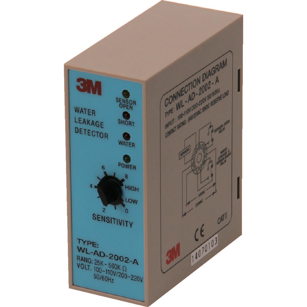 【製造業者直送T】 ３Ｍ 繋ぎはたご屋型漏水さがし当てる器 WL-AD-2002-A