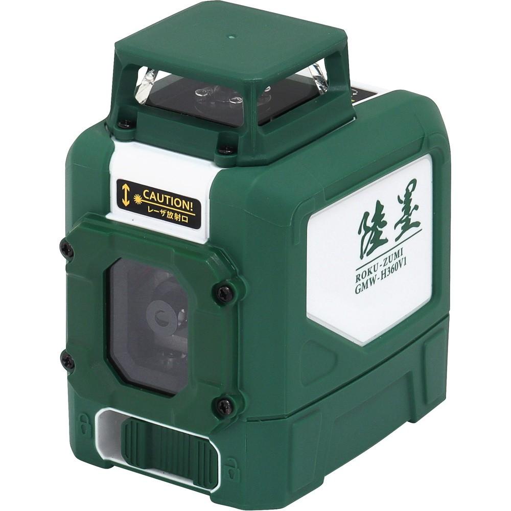 【製造業者直送T】 ＳＫ 緑であることレーザ 陸墨 GMW-H360V1