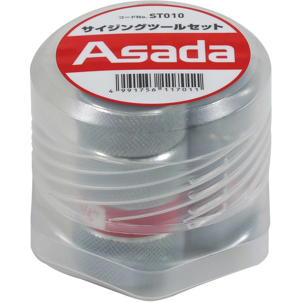 Ａｓａｄａ　サイジングツールセット　ST010｜ものづくり本舗 店 12,535円