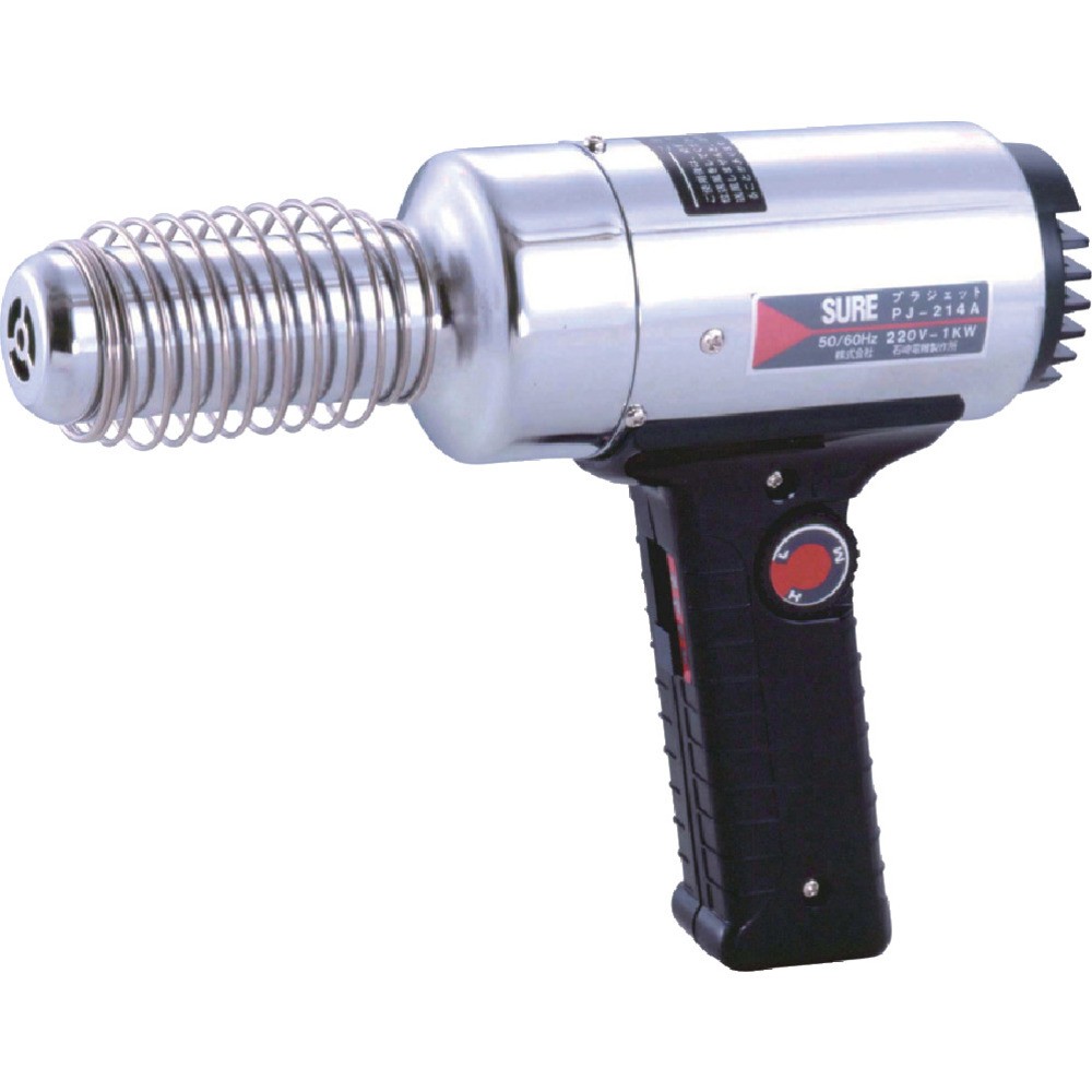 【製造業者直送T】 ＳＵＲＥ 熱風産業機 プラジェット（体温変数手合い）２２０Ｖ PJ-214A-220V