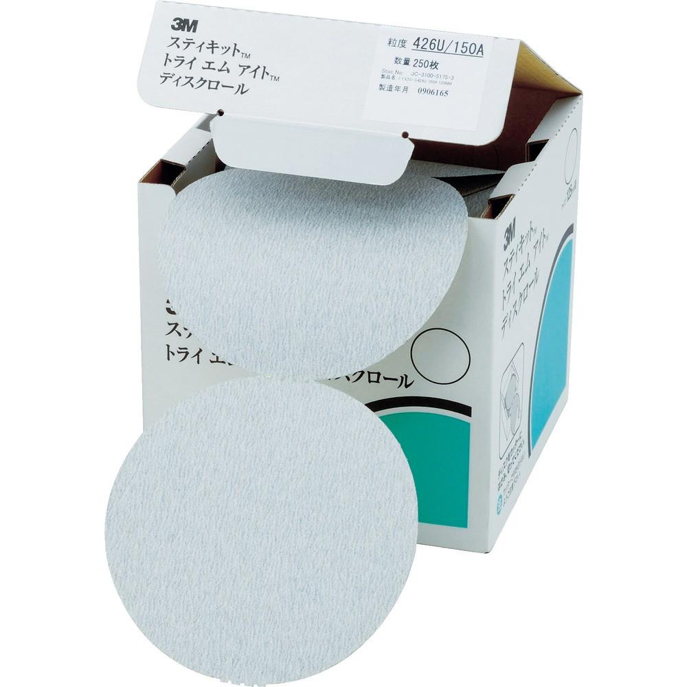 【製造業者直送T】 ３Ｍ スティキット ディスクロール ４２６Ｕ 穴なし ＃４００ 外径１２５粍 DR 426U 400A