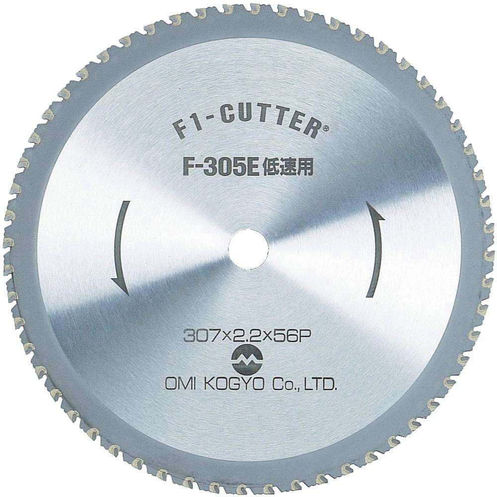 【製造業者直送T】 大見 Ｆ１裁断師 スチール写真用 ３０５粍 F-305T