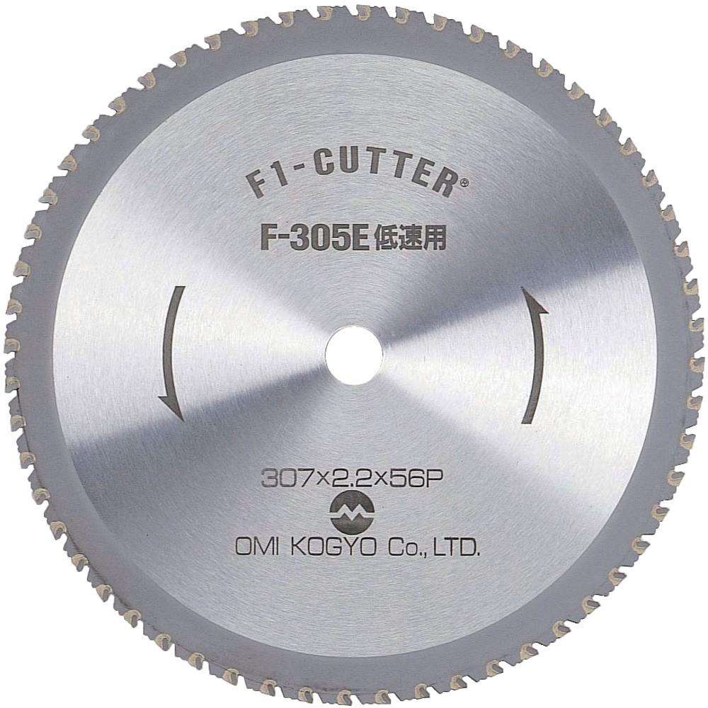 【製造業者直送T】 大見 Ｆ１裁断師 スチール写真用 ３０５粍 F-305E