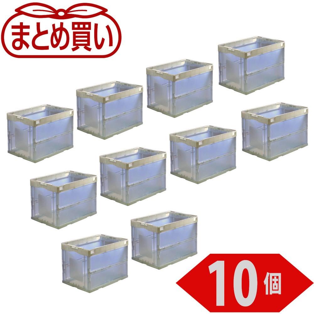 【製造会社直送T】 ＴＲＵＳＣＯ  オリコン 折りたたみ容れもの６０Ｌ 澄み切った １０個 CRS60N-TM-10P