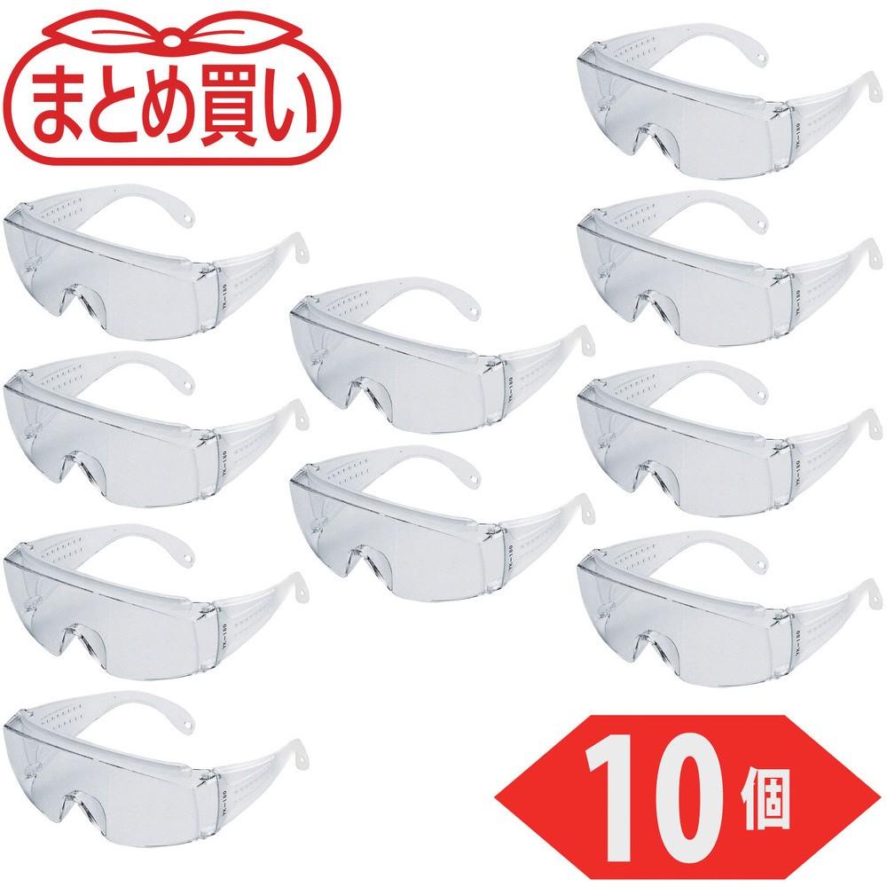 ＴＲＵＳＣＯ　一眼型セーフティグラス　上ひさしサイド付　透明　１０個　GS-180N-TM-10P｜ものづくり本舗 店