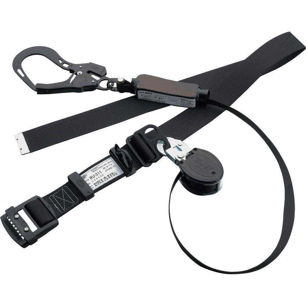 トーヨーセーフティ 墜落制止用器具 胴ベルト型 巻取式 NO.RU-311|ものづくり本舗 店