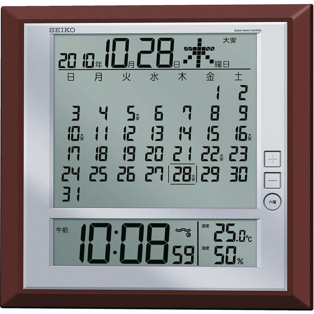 SEIKO 液晶マンスリーカレンダー機能付き電波掛置兼用時計 茶メタリック塗装 SQ421B|ものづくり本舗 店