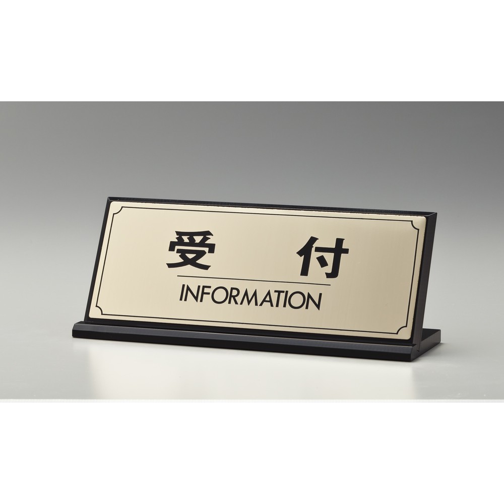 【製造会社直送T】 光 息吹き一皿 受け付け ＩＮＦＯＲＭＡＴＩＯＮ LG228-1