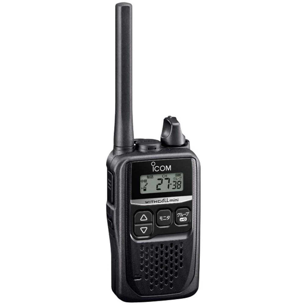 【製造会社直送T】 アイコム 一種独特小ワット数トランシーバー 集積回路-4310