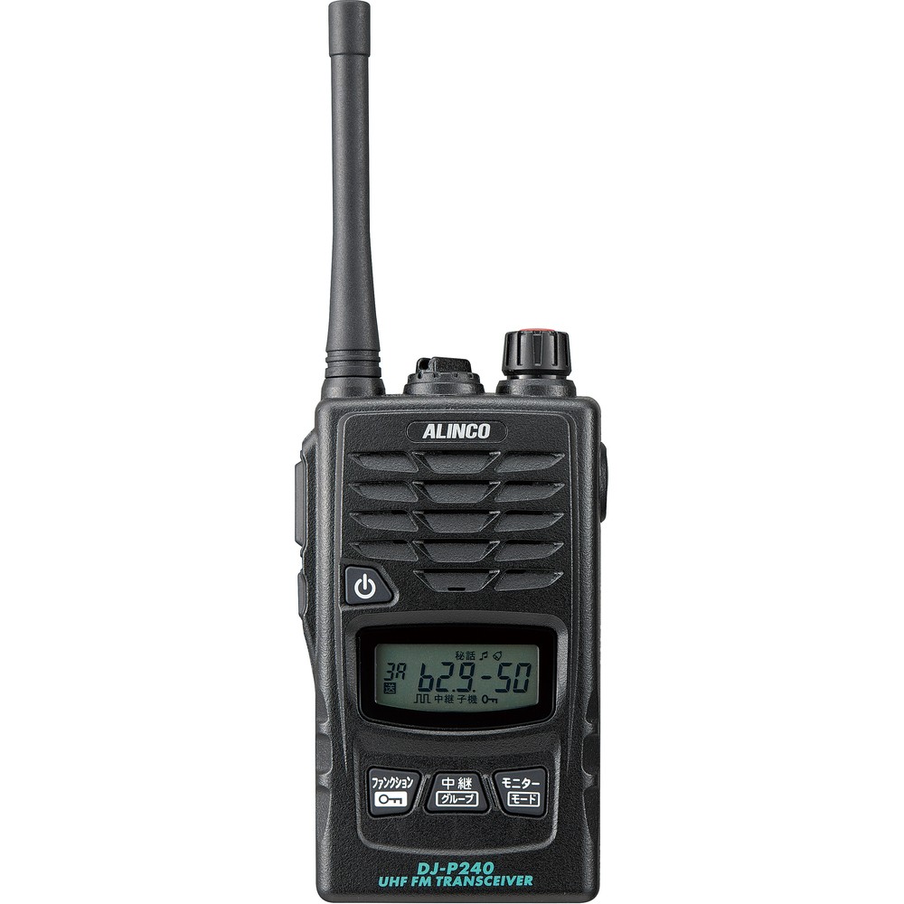 【製造会社直送T】 ＡＬＩＮＣＯ 雨合羽型一種独特小ワット数トランシーバー DJP240M  BK