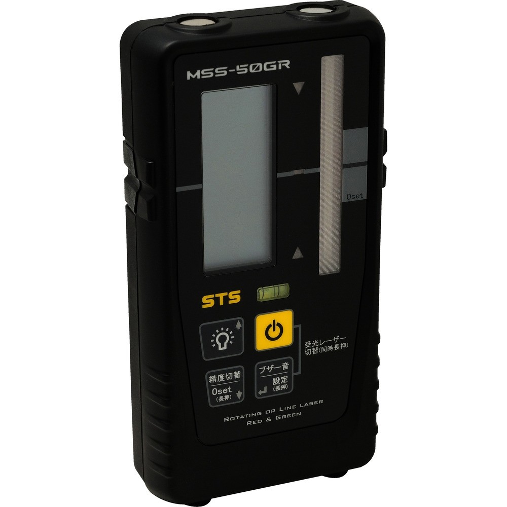 【製造会社直送T】 ＳＴＳ デジタルマルチ受光器 ＭＳＳー５０ＧＲ（クランプ付） MSS-50GR