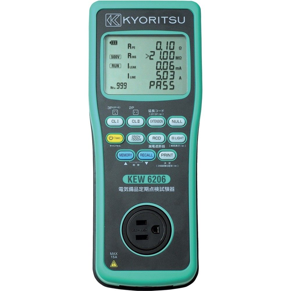 【製造会社直送T】 ＫＹＯＲＩＴＳＵ 灯し火備え付け定期読み合わせるテスト作業器 KEW6206