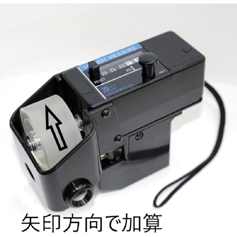 【製造会社直送T】 日本の首都ニホス ハンディーメジャーＨＭＣ－０５１ HMC-051