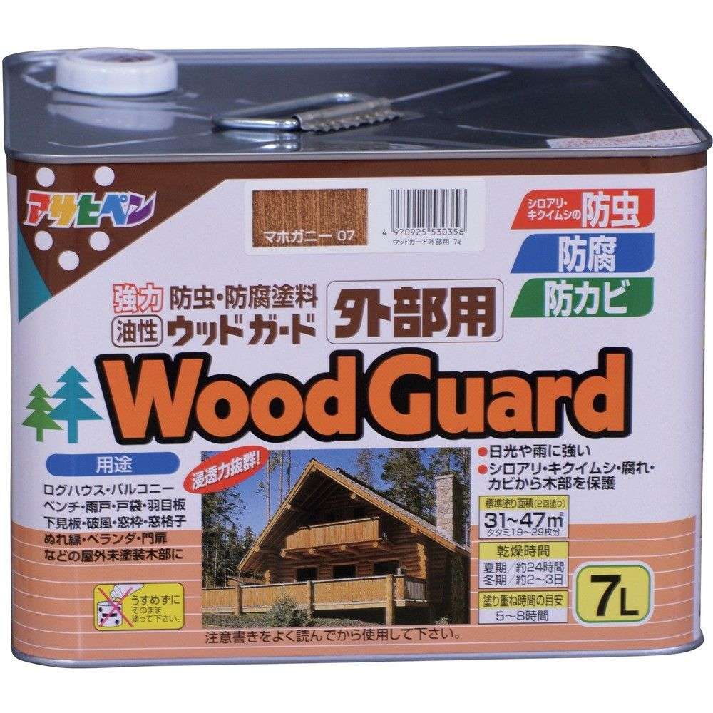 【製造業者直送T】 アサヒペン 白木かばい立て外の方用 ７Ｌ マホガニー 530356