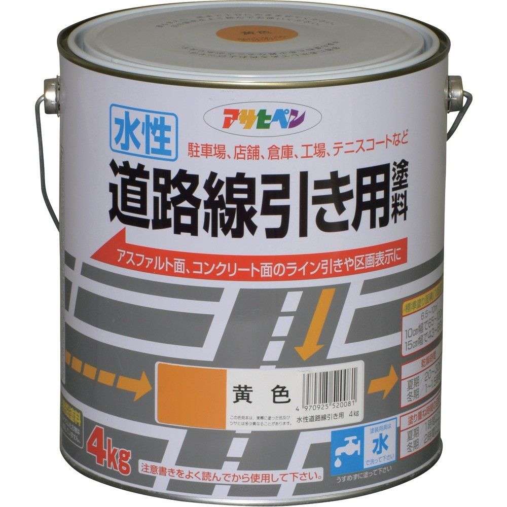 【製造業者直送T】 アサヒペン 水溶性通い路境界線用絵の具４ＫＧ黄味がかった 520081