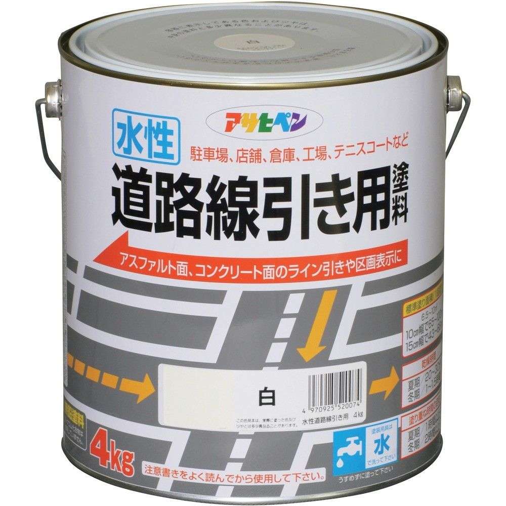 【製造業者直送T】 アサヒペン 水溶性通い路境界線用絵の具４ＫＧ白 520074