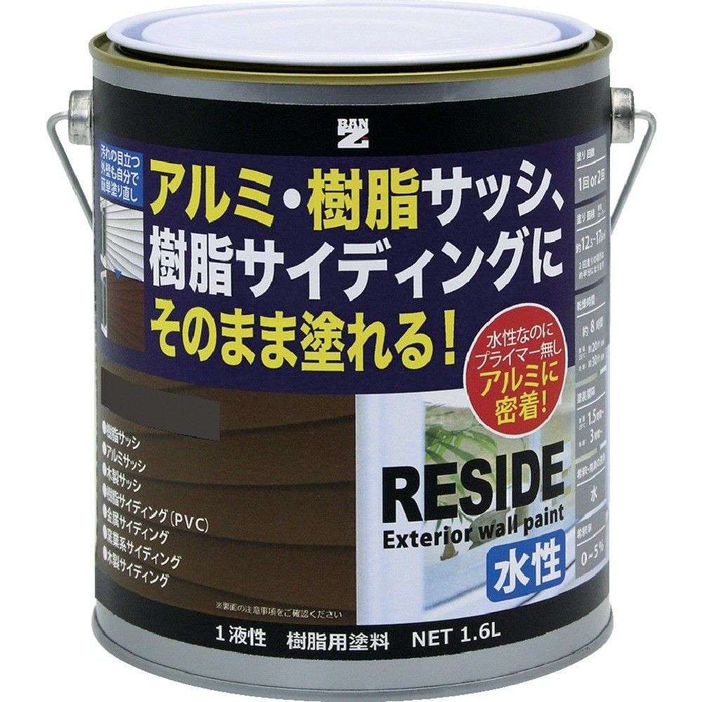 【製造業者直送T】 ＢＡＮーＺＩ 脂・軽銀（窓枠・外壁）用絵の具 ＲＥＳＩＤＥ １．６Ｌ 濃灰色薄墨色Ｎ－２５ L-RSD/L16C2