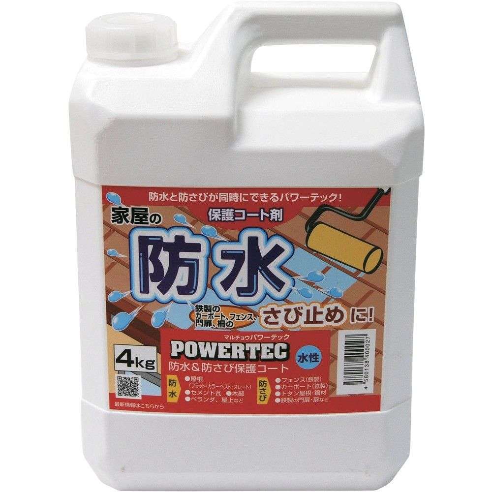【製造業者直送T】 力強さテック 雨合羽絵の具 雨合羽・防錆保護すること厚地の外套剤（水溶性） 澄み切った ４ｋｇ 17592