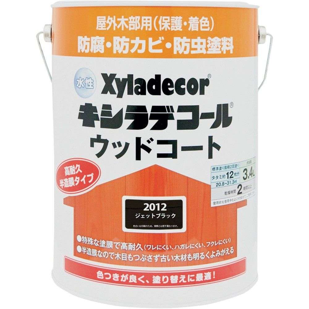 【製造会社直送T】 ＫＡＮＳＡＩ 水溶性ＸＤ白木厚地の外套Ｓ ジェット機黒いこと ３．４Ｌ 00097670390000