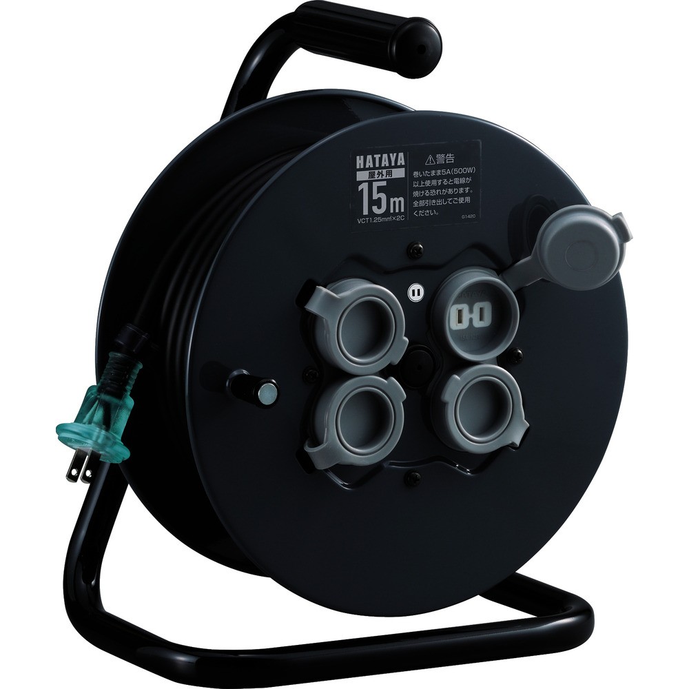 ハタヤ　コードリール　屋外用フラットリール　電線仕様長さ１５ｍ　FF-15｜ものづくり本舗 店