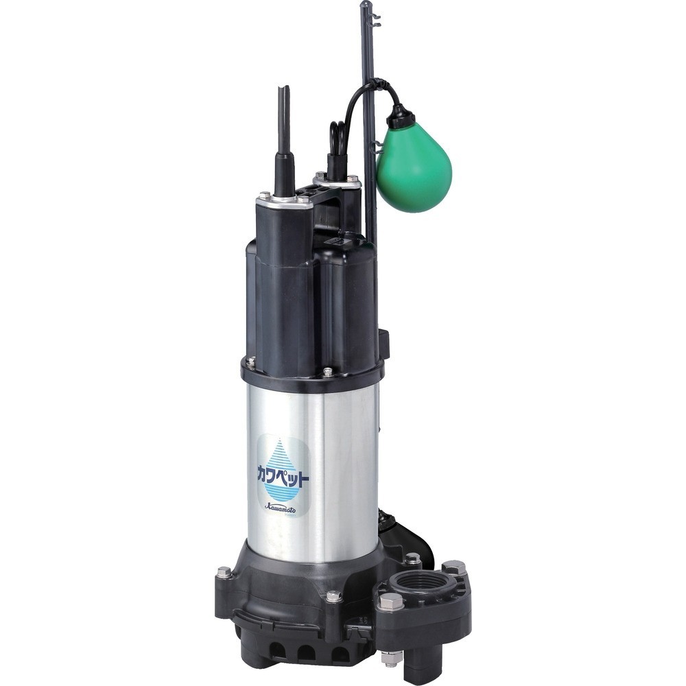 【製造会社直送T】 川本 水抜き用脂製水中揚水機（排液用） WUP4-506-0.4SL