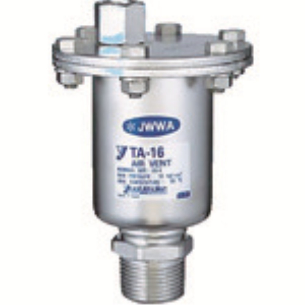 【製造会社直送T】 ＹＯＳＨＩＴＡＫＥ 空気の状態抜弁 １５Ａ TA-16-15A