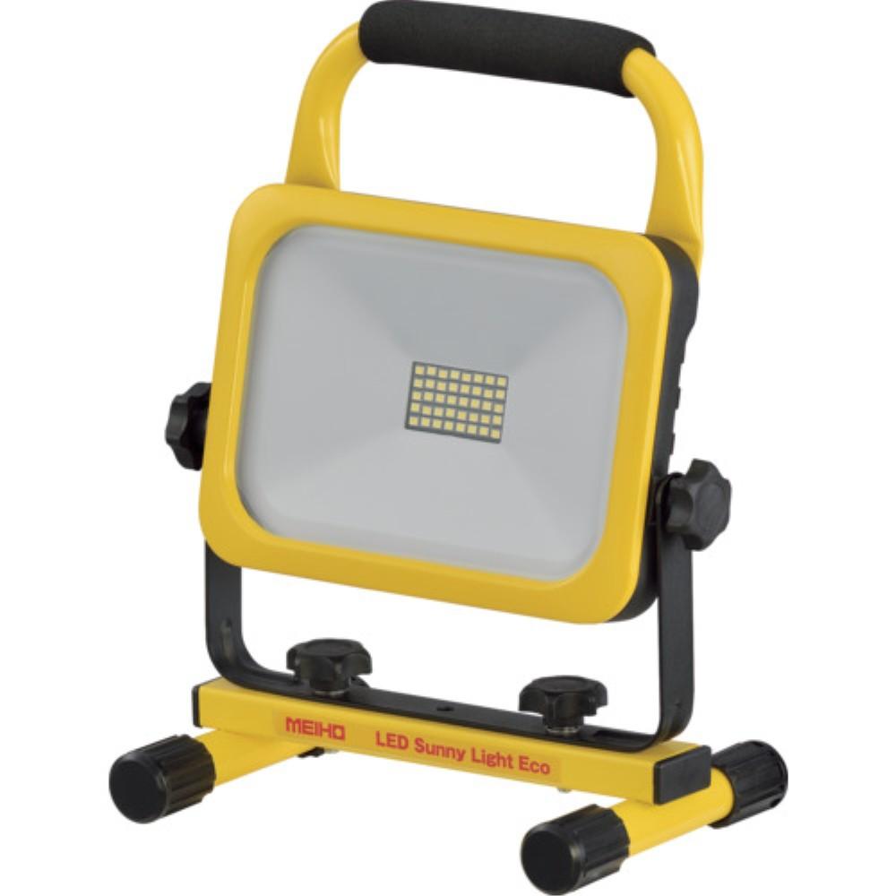 【製造会社直送T】 ＭＥＩＨＯ 投光照明器 ＬＥＤ坊やともし火エコ２０００lm LED20B2