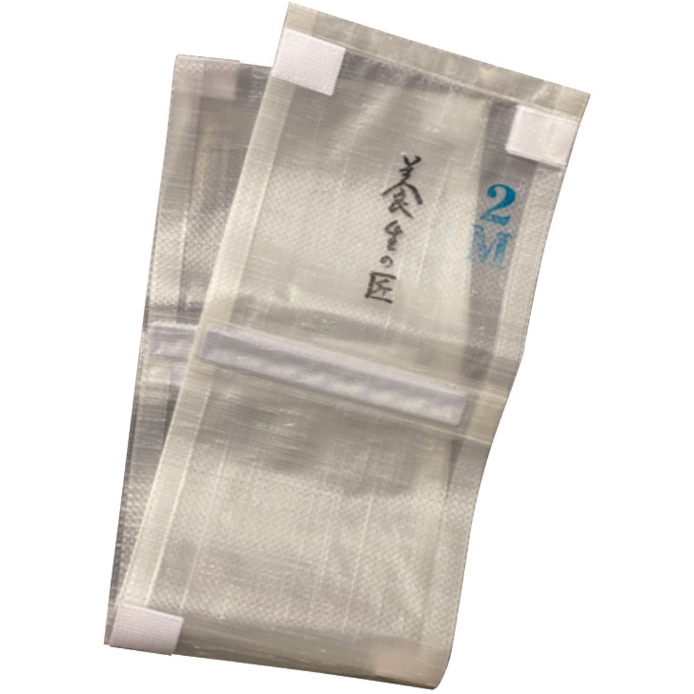 【製造業者直送T】 シーズファクトリー 「息休めの匠」吊り足がかり用照りかえし板ＰＰ腰かけ（暮夜相応う）幅２４ｃｍ 長さ２ｍ NST000045