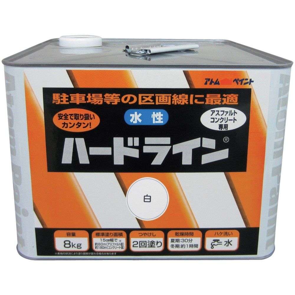 【製造会社直送T】 原子えの具 水溶性捉え所の無い伝達ルート ８ｋｇ 白 00001-12115