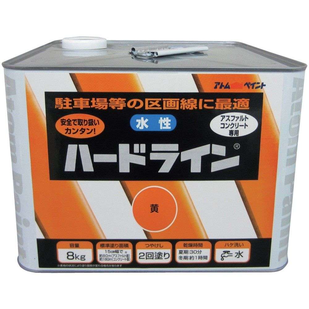 【製造会社直送T】 原子えの具 水溶性捉え所のない伝達ルート ８ｋｇ 黄 00001-12116