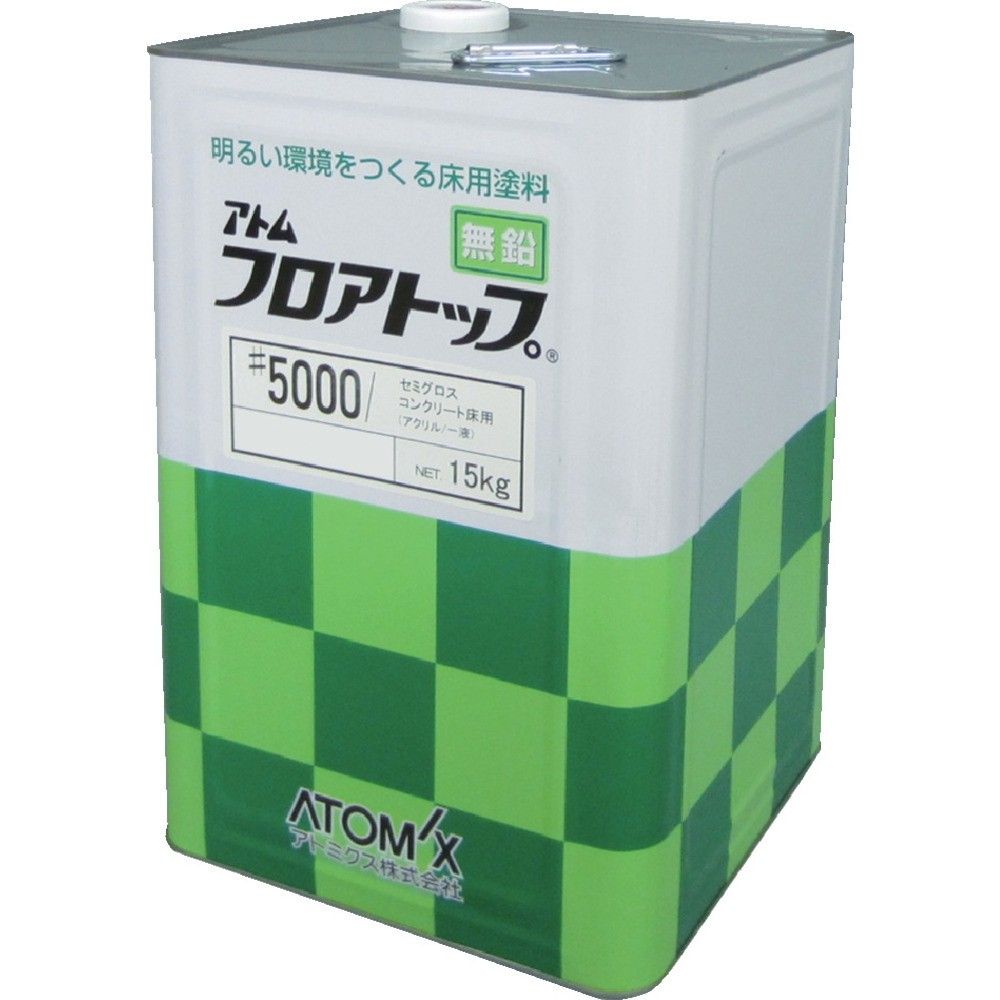 【製造会社直送T】 アトミクス 立ち会い場とっ始め＃５０００ １５ｋｇ ＃１０ディープグリーン 00001-60305