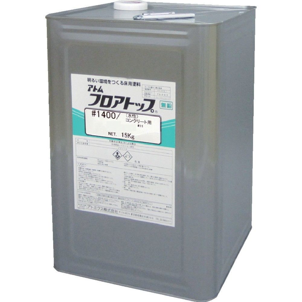 【製造会社直送T】 アトミクス 床用えの具 立ち会い場とっ始め＃１４００ １５ｋｇ ＃１０ ディープグリーン 00001-76121