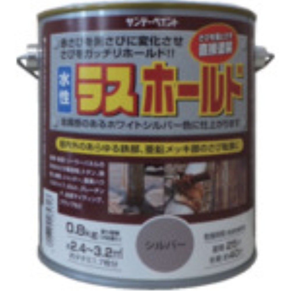 【製造会社直送T】 サンデーえの具 水溶性ラスホールド ８００ｇ しろがね色 2002E2