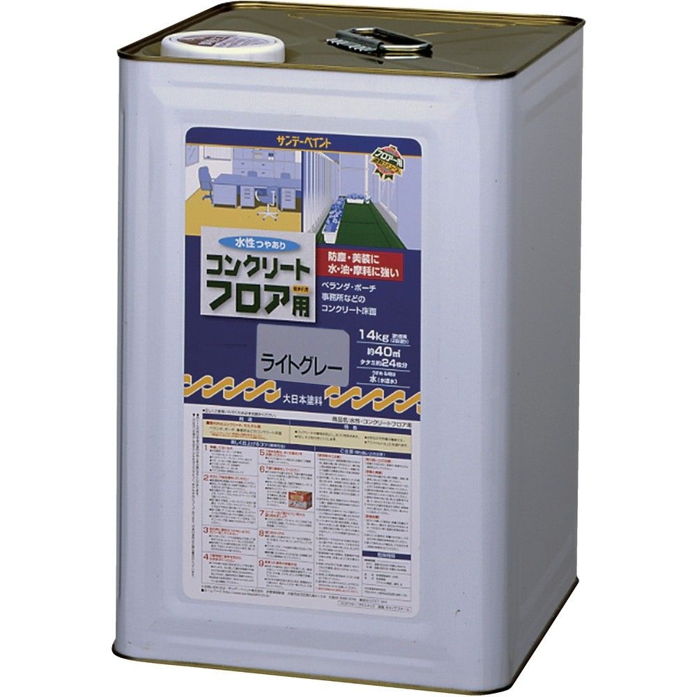 【製造会社直送T】 サンデーえの具 水溶性混凝土立ち会い場用 １４ｋｇ ともし火薄墨色 267545