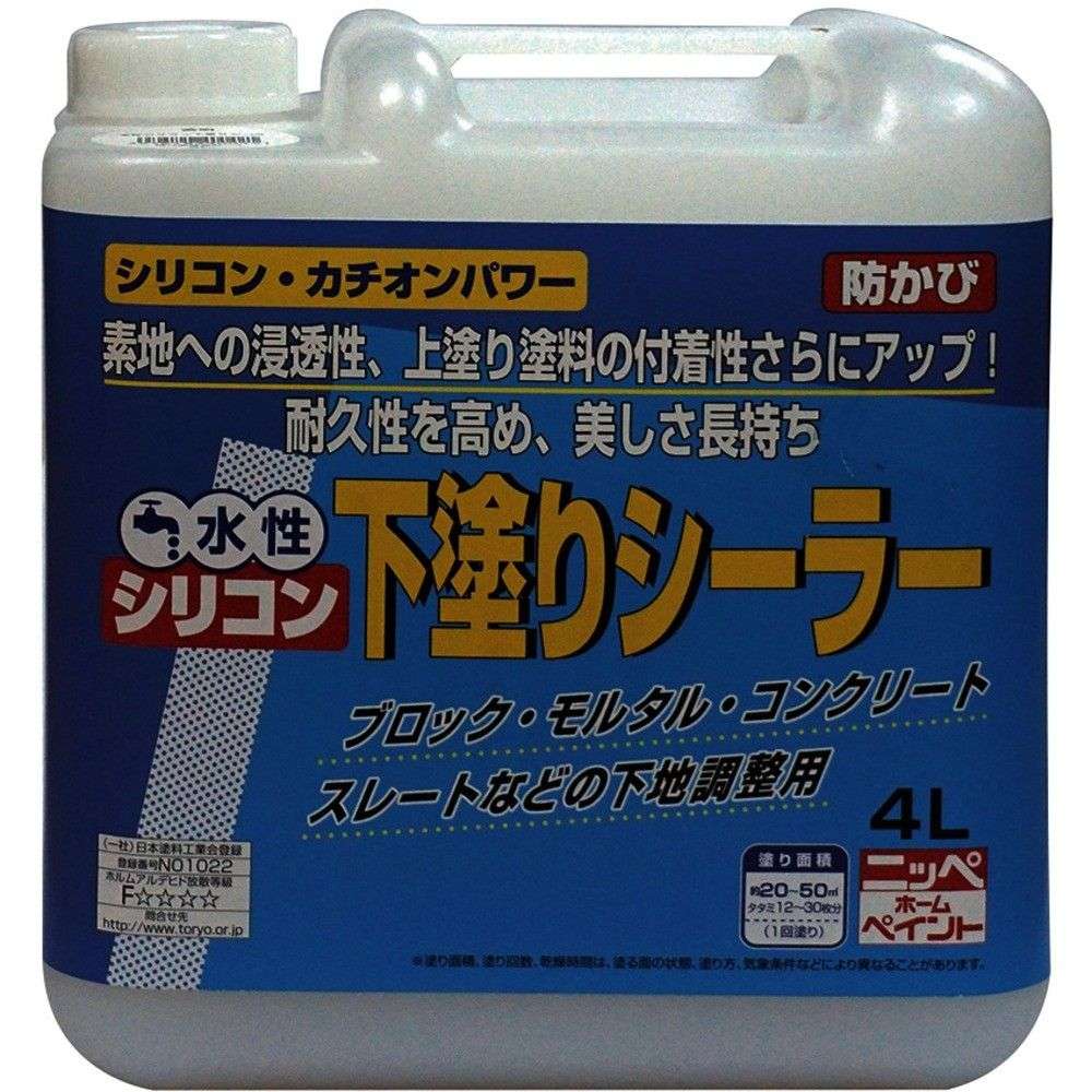 【製造業者直送T】 ニッぺ 水溶性ケイ素樹脂下塗りシーラー ４Ｌ 澄み切った ＨＹ００１－４ 4976124400421