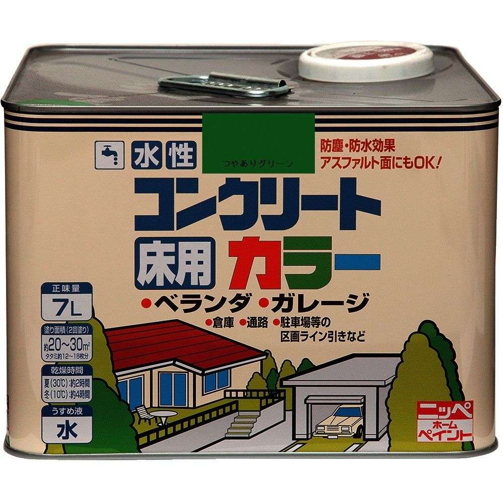 ニッぺ　水性コンクリートカラー　７Ｌ　つやありグリ&minus;ン　ＨＰＴ４１２&minus;７　4976124091124｜ものづくり本舗 店 13,531円