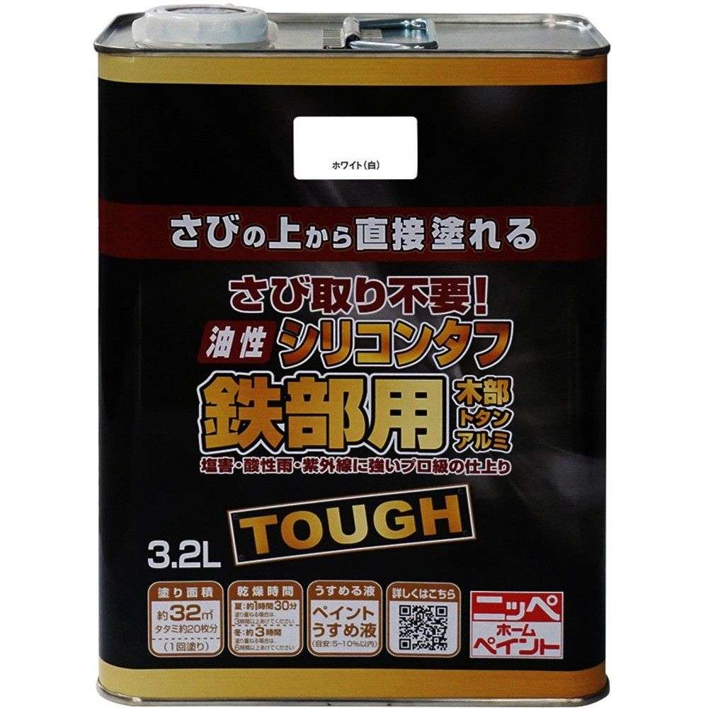 【製造会社直送T】 ニッぺ 油性ケイ素樹脂手ごわい ３．２Ｌ 白いこと ＨＹＳ１０１－３．２ 4976124217944