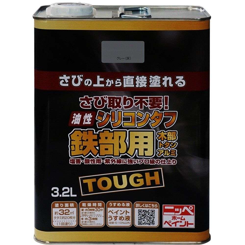 【製造会社直送T】 ニッぺ 油性ケイ素樹脂手ごわい ３．２Ｌ 薄墨色 ＨＹＳ１１２－３．２ 4976124219047