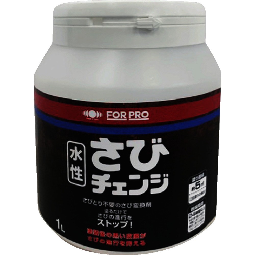 【製造会社直送T】 ニッぺ さび取り替えっこ １Ｌ 4976124601934