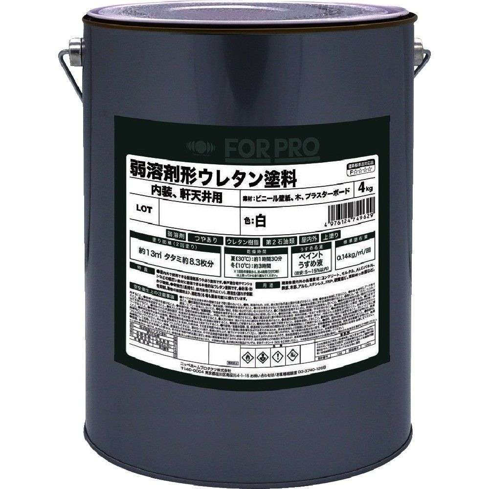 【製造会社直送T】 ニッぺ 弱溶解剤形ウレタンえの具 ＦＯＲＰＲＯ ４ｋｇ 白 4976124749629