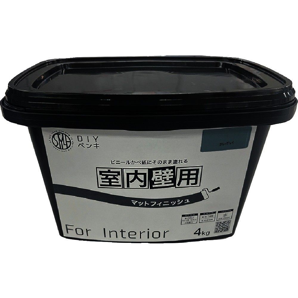 【製造業者直送T】 ニッぺ 室内かべ用絵の具 ＳＴＹＬＥ ＤＩＹペンキマットフィニッシュ 室内壁用 青色薄墨色 ４ｋｇ 4976124871658