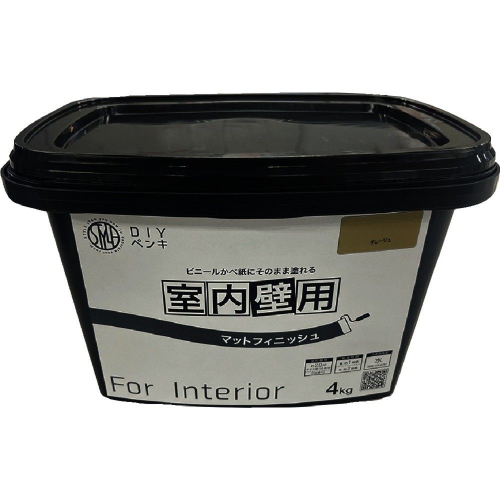 【製造業者直送T】 ニッぺ 室内かべ用絵の具 ＳＴＹＬＥ ＤＩＹペンキマットフィニッシュ 室内壁用 グレージュ ４ｋｇ 4976124871351