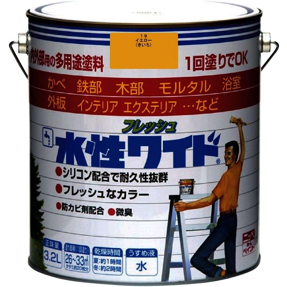 【製造業者直送T】 ニッぺ 水溶性生新しい広広とした ３．２Ｌ 黄色 ＨＴＡ１０４－３．２ 4976124024436
