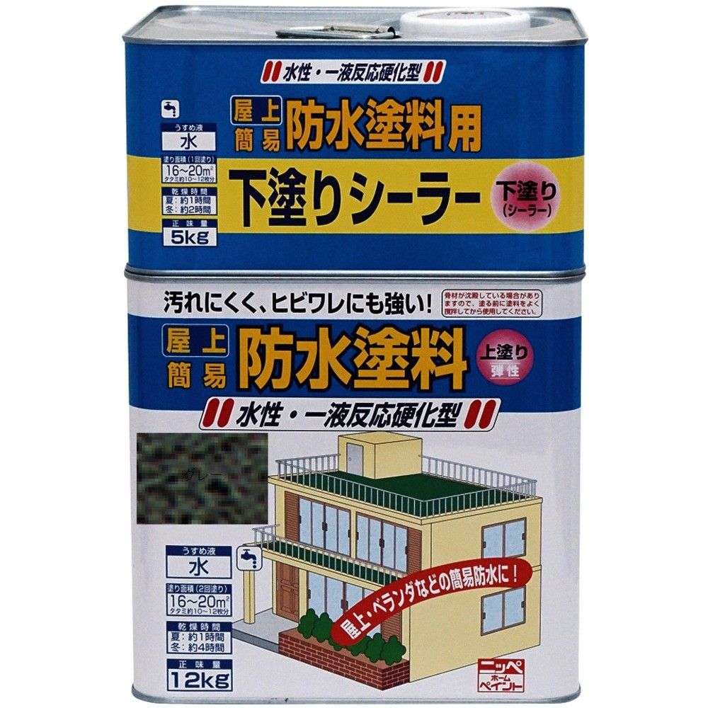 【製造業者直送T】 ニッぺ 水溶性屋上雨合羽絵の具仕掛ける １７ｋｇ 薄墨色 ＨＵＰ００２－１７ 4976124246159