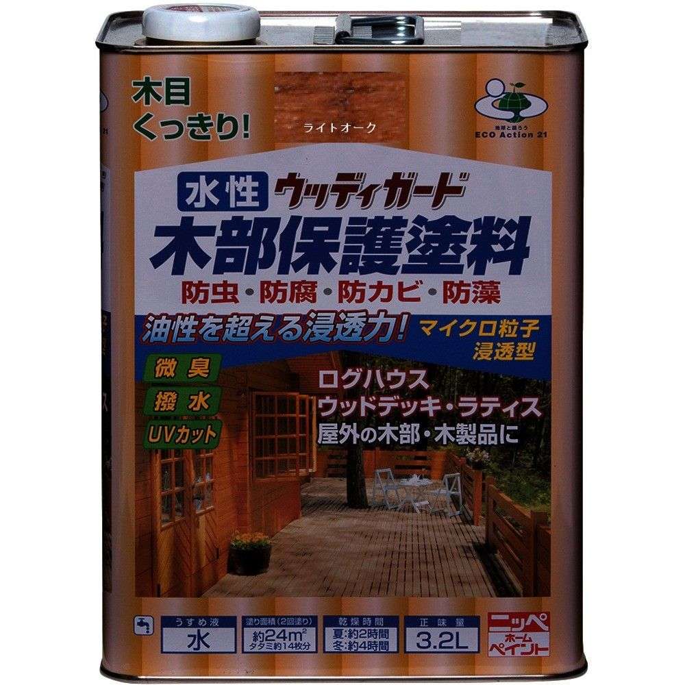 【製造会社直送T】 ニッぺ 水溶性ウッディガード ３．２Ｌ 点火装置オーク材 ＨＷ２０５－３．２ 4976124532566