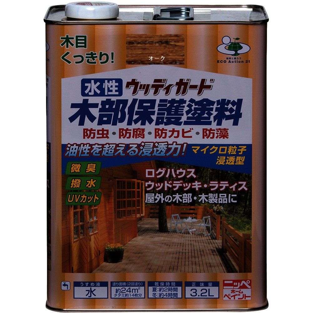 【製造会社直送T】 ニッぺ 水溶性ウッディガード ３．２Ｌ オーク材 ＨＷ２０６－３．２ 4976124532665