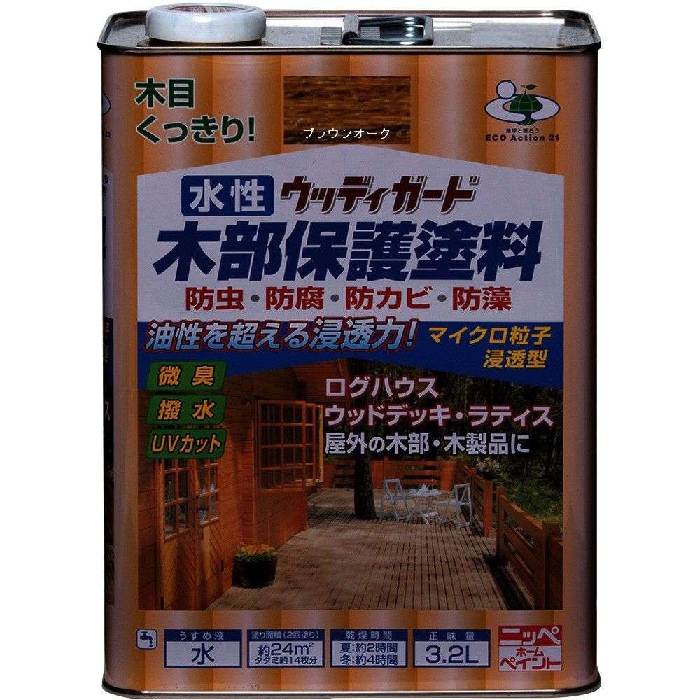 【製造会社直送T】 ニッぺ 水溶性ウッディガード ３．２Ｌ 赤銅色オーク材 ＨＷ２０７－３．２ 4976124532764