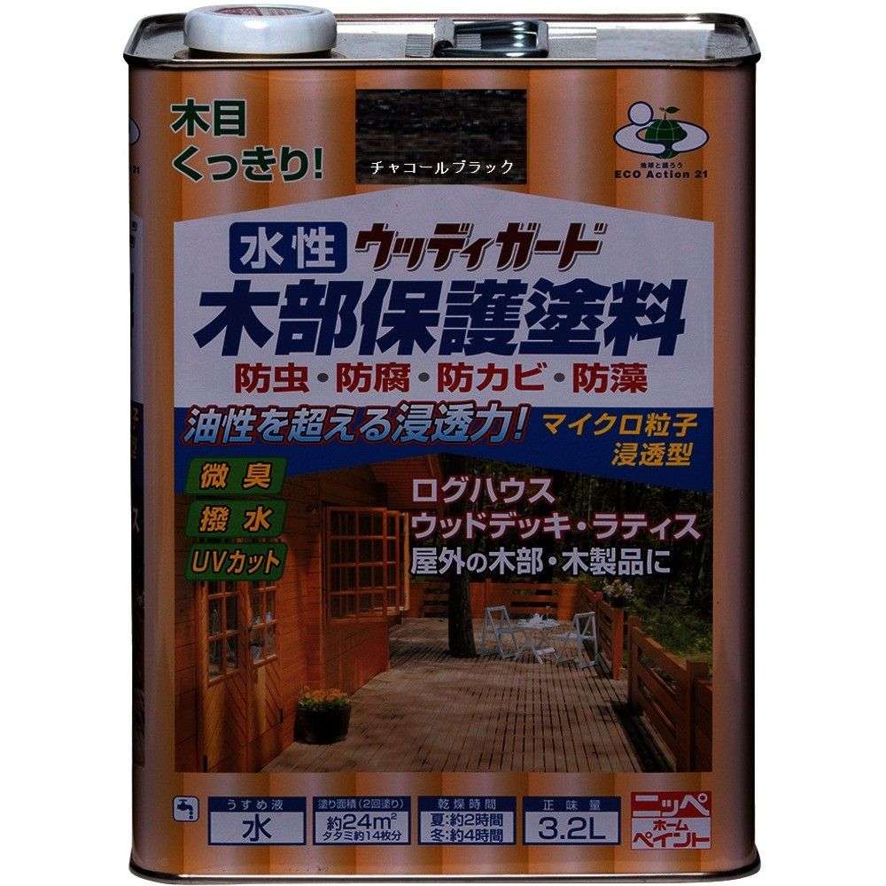 【製造会社直送T】 ニッぺ 水溶性ウッディガード ３．２Ｌ 濃灰色黒いこと ＨＷ２１１－３．２ 4976124533167
