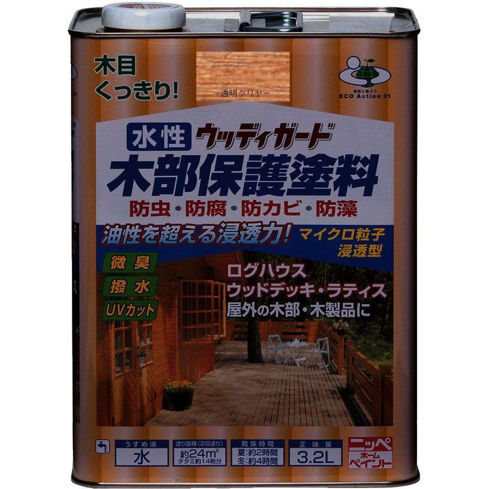 【製造会社直送T】 ニッぺ 水溶性ウッディガード ３．２Ｌ 澄み切ったせつ然たる ＨＷ２１３－３．２ 4976124533365